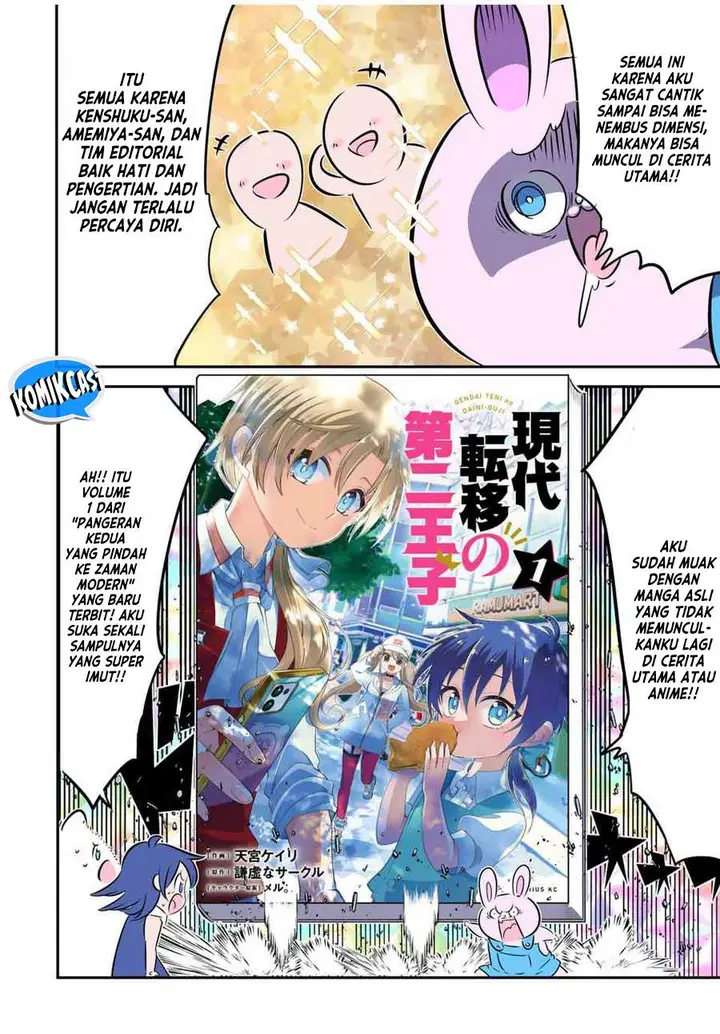 image-komik-tensei-shitara-dai-nana-ouji-dattanode-kimamani-majutsu-o-kiwamemasu-chapter-168.5-3/5