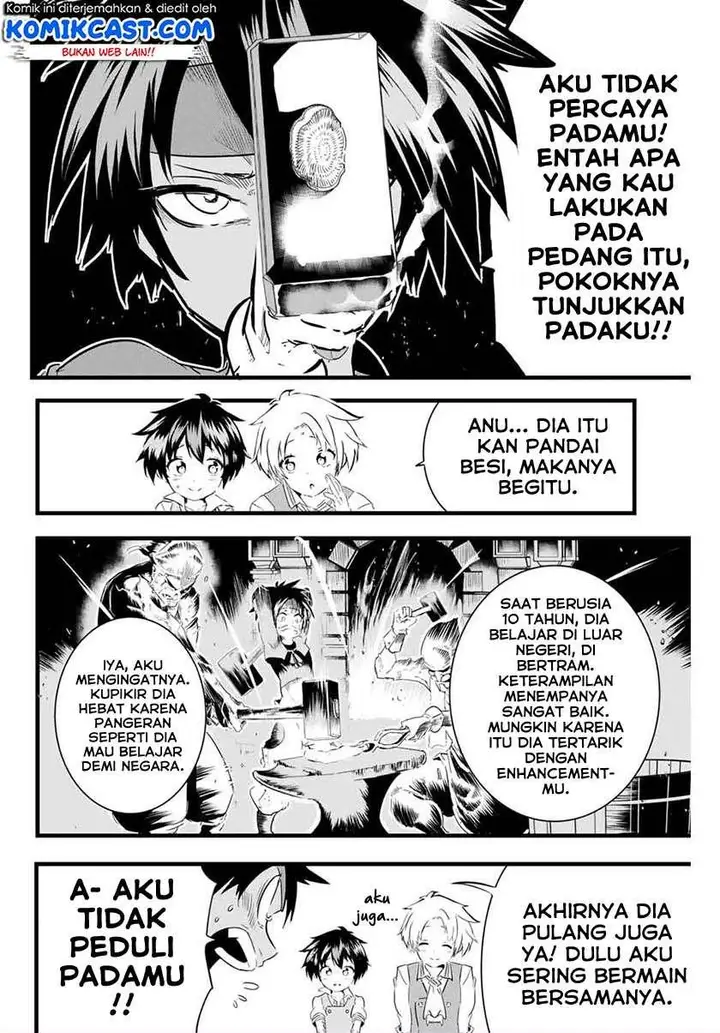 image-komik-tensei-shitara-dai-nana-ouji-dattanode-kimamani-majutsu-o-kiwamemasu-chapter-17-1/15