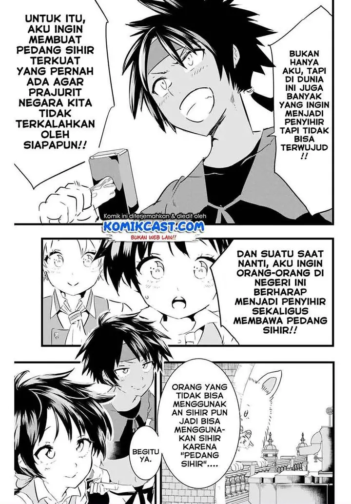 image-komik-tensei-shitara-dai-nana-ouji-dattanode-kimamani-majutsu-o-kiwamemasu-chapter-17-6/15