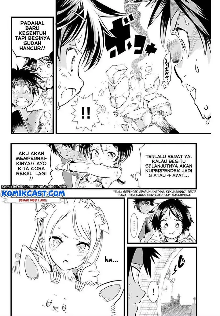 image-komik-tensei-shitara-dai-nana-ouji-dattanode-kimamani-majutsu-o-kiwamemasu-chapter-17-9/15