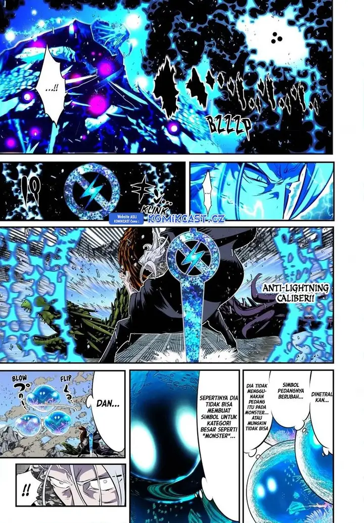 image-komik-tensei-shitara-dai-nana-ouji-dattanode-kimamani-majutsu-o-kiwamemasu-chapter-172-15/29