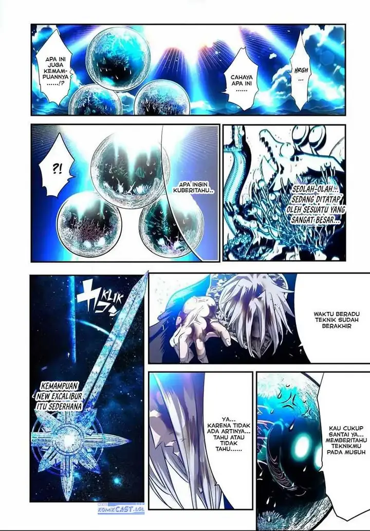 image-komik-tensei-shitara-dai-nana-ouji-dattanode-kimamani-majutsu-o-kiwamemasu-chapter-174-1/28