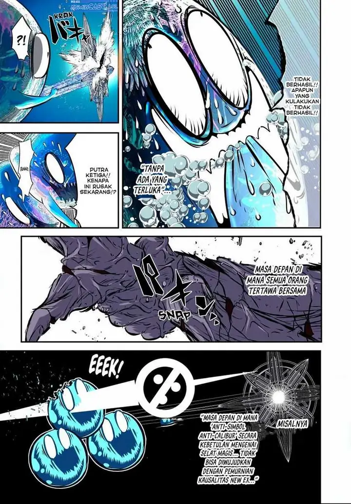 image-komik-tensei-shitara-dai-nana-ouji-dattanode-kimamani-majutsu-o-kiwamemasu-chapter-174-18/28