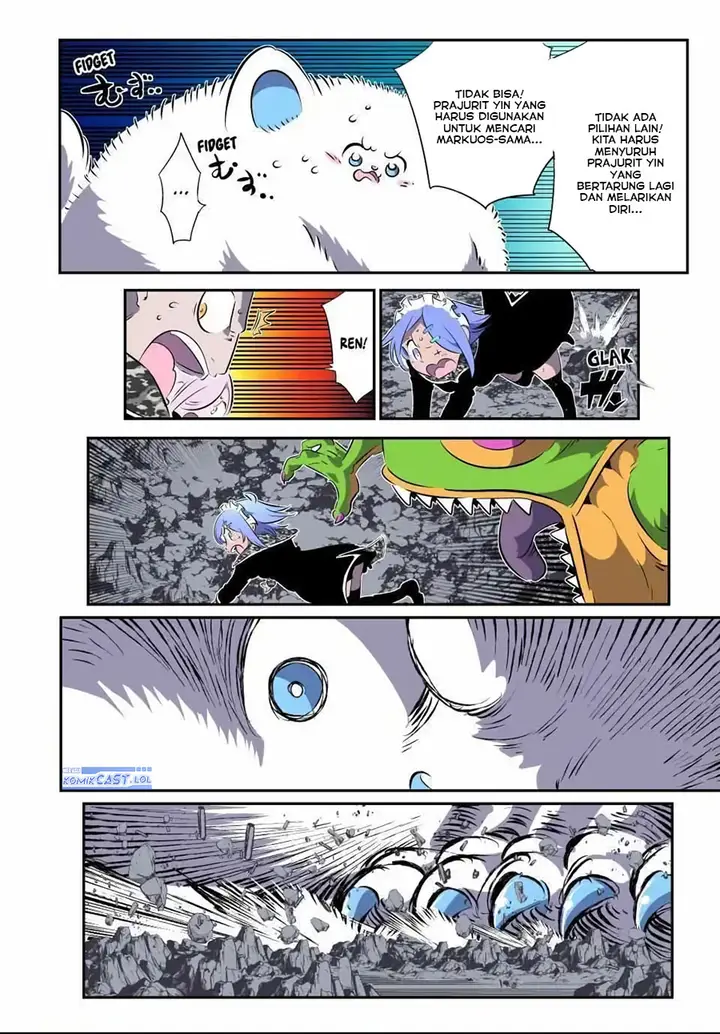 image-komik-tensei-shitara-dai-nana-ouji-dattanode-kimamani-majutsu-o-kiwamemasu-chapter-175-21/25