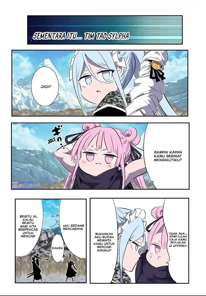 image-komik-tensei-shitara-dai-nana-ouji-dattanode-kimamani-majutsu-o-kiwamemasu-chapter-176-4/18
