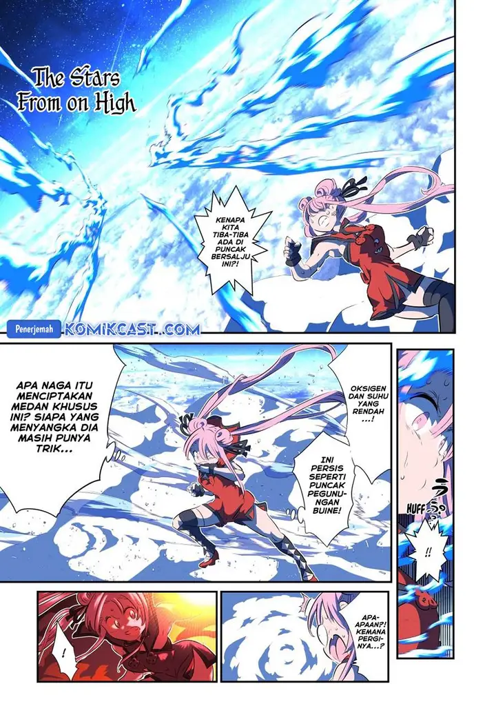 image-komik-tensei-shitara-dai-nana-ouji-dattanode-kimamani-majutsu-o-kiwamemasu-chapter-179-6/25