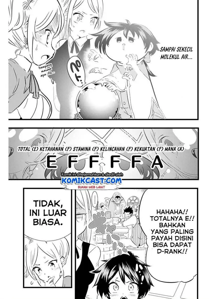 image-komik-tensei-shitara-dai-nana-ouji-dattanode-kimamani-majutsu-o-kiwamemasu-chapter-18-4/19