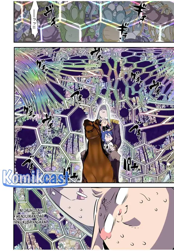 image-komik-tensei-shitara-dai-nana-ouji-dattanode-kimamani-majutsu-o-kiwamemasu-chapter-181-8/37