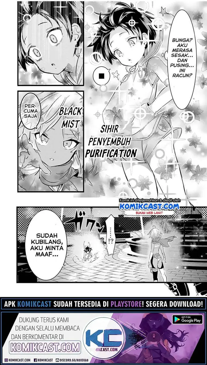 image-komik-tensei-shitara-dai-nana-ouji-dattanode-kimamani-majutsu-o-kiwamemasu-chapter-19-9/11