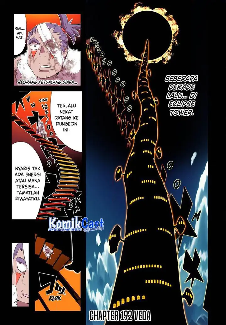 image-komik-tensei-shitara-dai-nana-ouji-dattanode-kimamani-majutsu-o-kiwamemasu-chapter-192-1/27