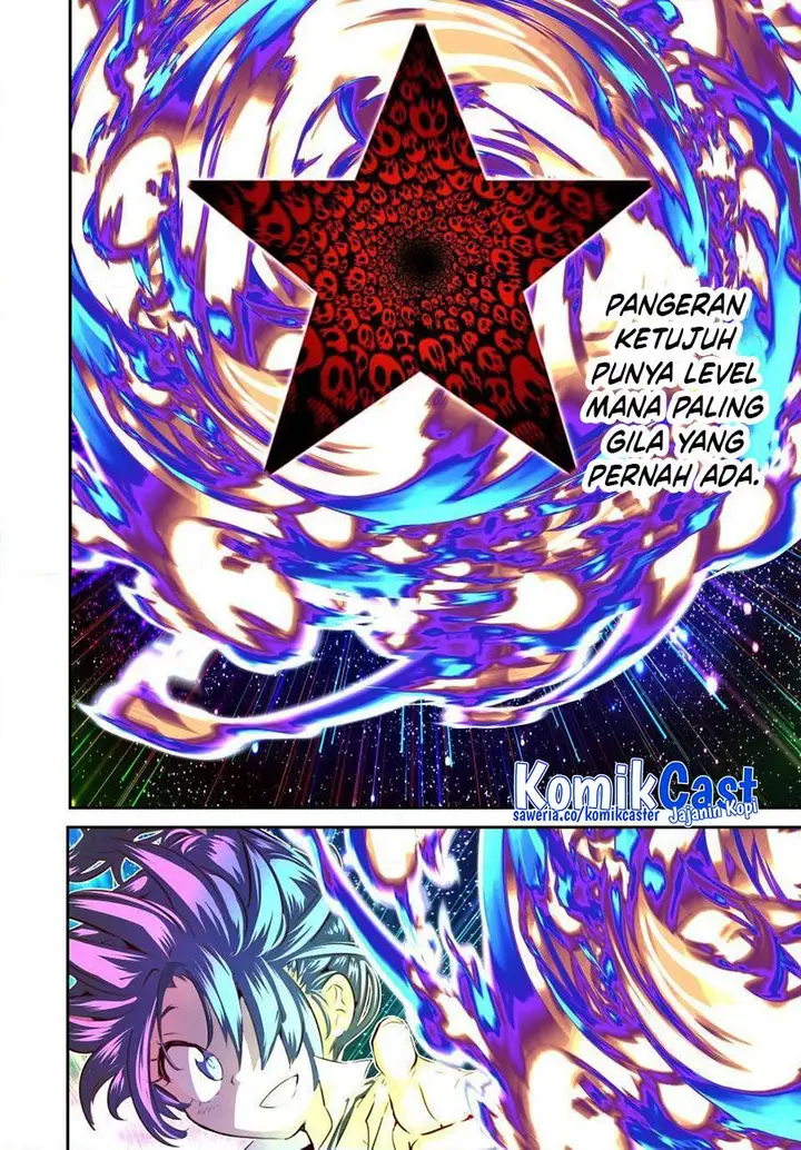 image-komik-tensei-shitara-dai-nana-ouji-dattanode-kimamani-majutsu-o-kiwamemasu-chapter-192-17/27