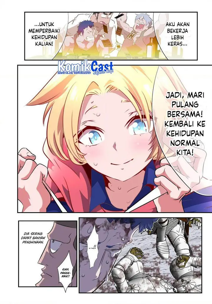 image-komik-tensei-shitara-dai-nana-ouji-dattanode-kimamani-majutsu-o-kiwamemasu-chapter-193-4/22