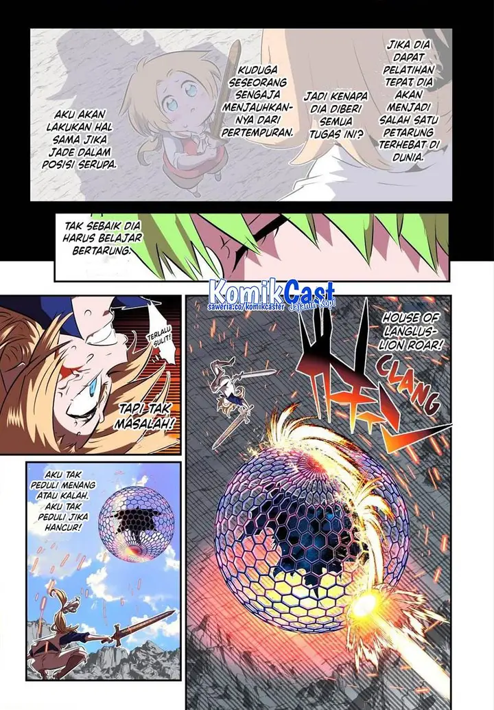 image-komik-tensei-shitara-dai-nana-ouji-dattanode-kimamani-majutsu-o-kiwamemasu-chapter-194-18/29