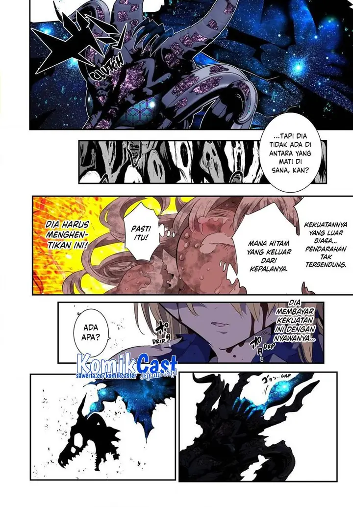 image-komik-tensei-shitara-dai-nana-ouji-dattanode-kimamani-majutsu-o-kiwamemasu-chapter-195-21/23