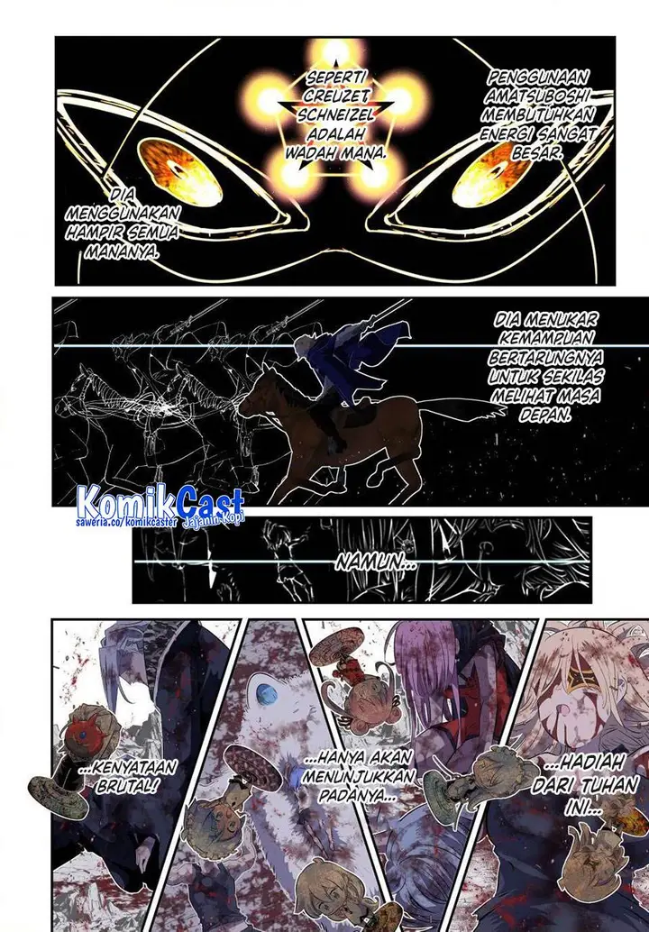 image-komik-tensei-shitara-dai-nana-ouji-dattanode-kimamani-majutsu-o-kiwamemasu-chapter-197-11/33