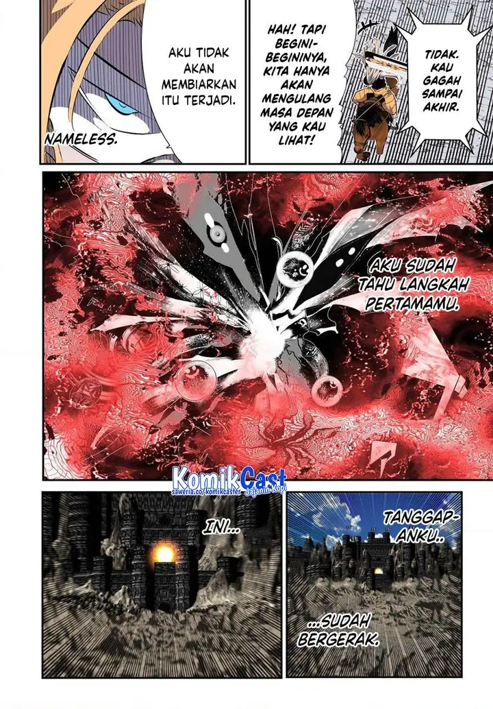 image-komik-tensei-shitara-dai-nana-ouji-dattanode-kimamani-majutsu-o-kiwamemasu-chapter-197-17/33
