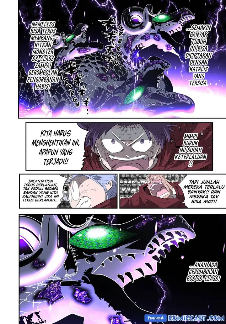 image-komik-tensei-shitara-dai-nana-ouji-dattanode-kimamani-majutsu-o-kiwamemasu-chapter-198-1/27