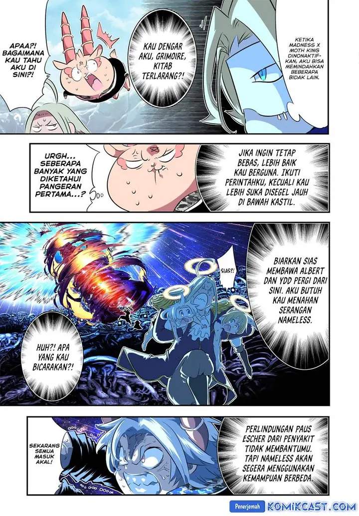image-komik-tensei-shitara-dai-nana-ouji-dattanode-kimamani-majutsu-o-kiwamemasu-chapter-198-12/27