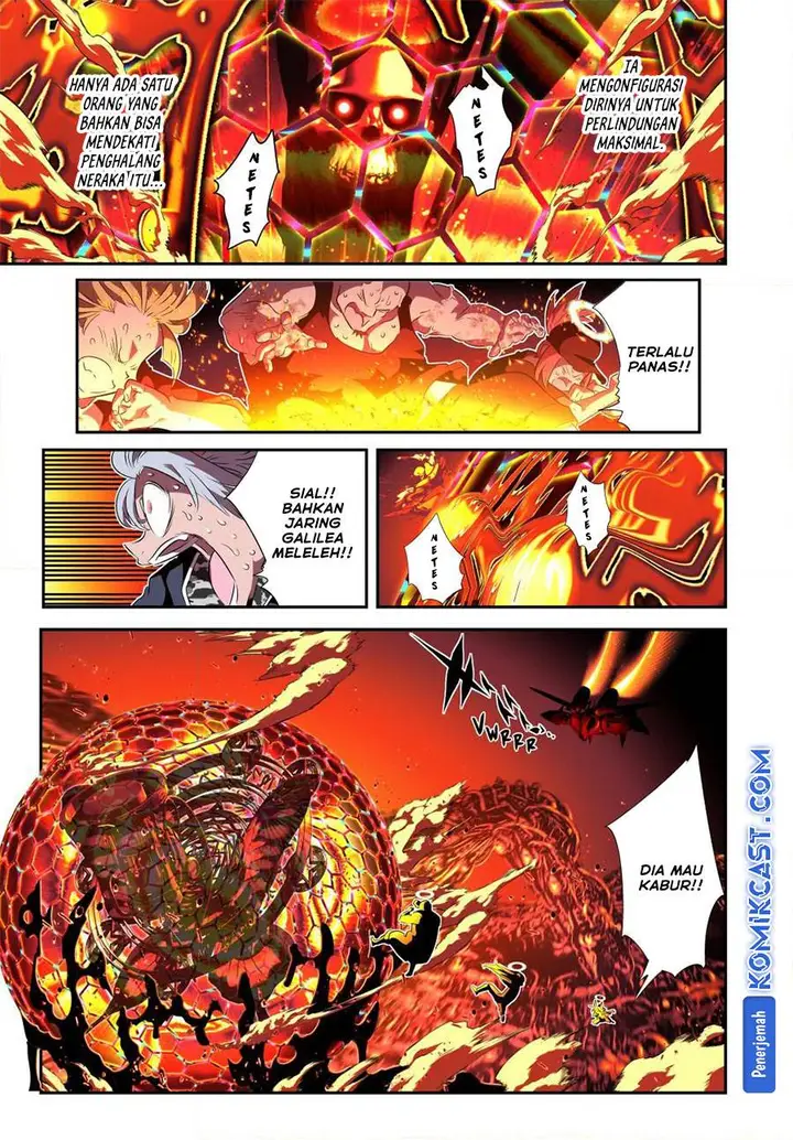 image-komik-tensei-shitara-dai-nana-ouji-dattanode-kimamani-majutsu-o-kiwamemasu-chapter-199-15/29