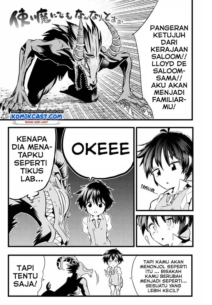 image-komik-tensei-shitara-dai-nana-ouji-dattanode-kimamani-majutsu-o-kiwamemasu-chapter-2-3/37