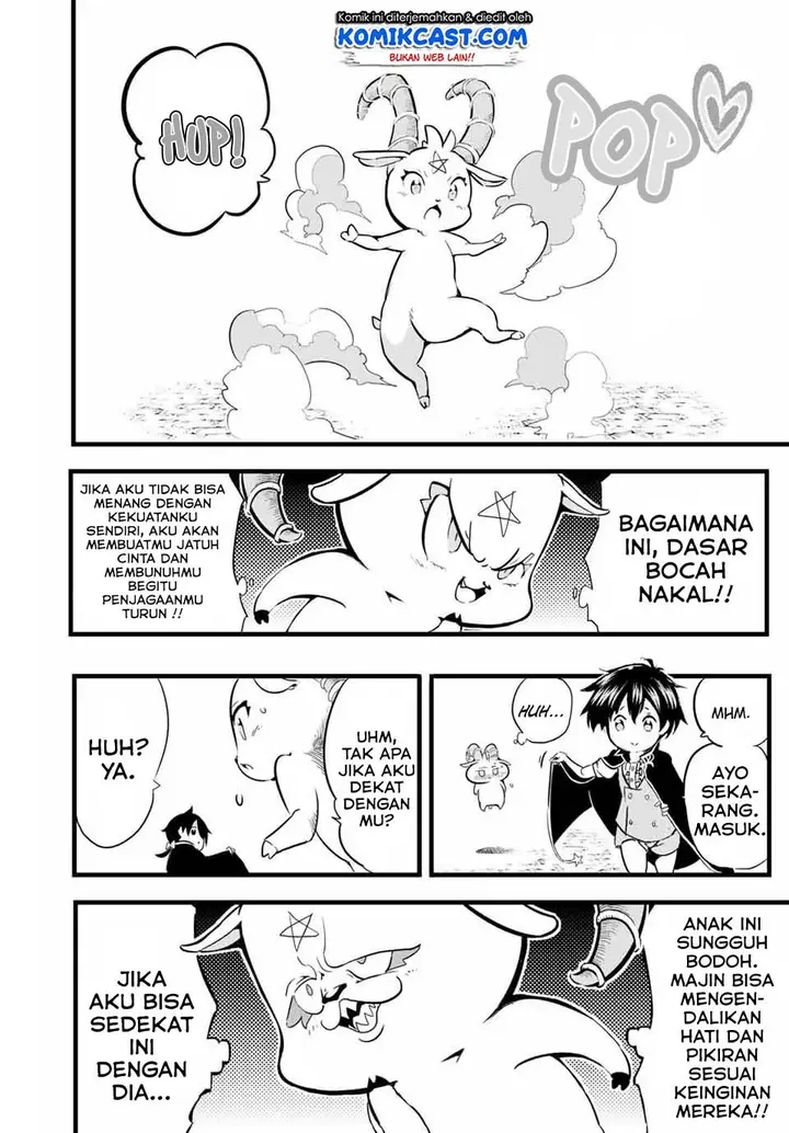 image-komik-tensei-shitara-dai-nana-ouji-dattanode-kimamani-majutsu-o-kiwamemasu-chapter-2-4/37