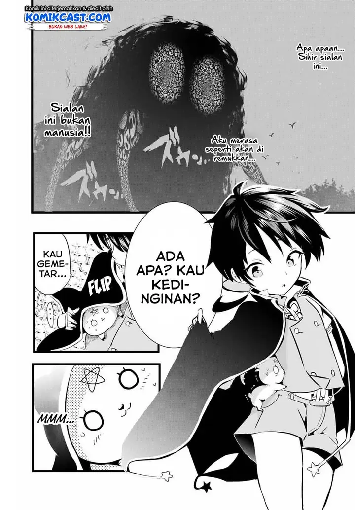 image-komik-tensei-shitara-dai-nana-ouji-dattanode-kimamani-majutsu-o-kiwamemasu-chapter-2-6/37