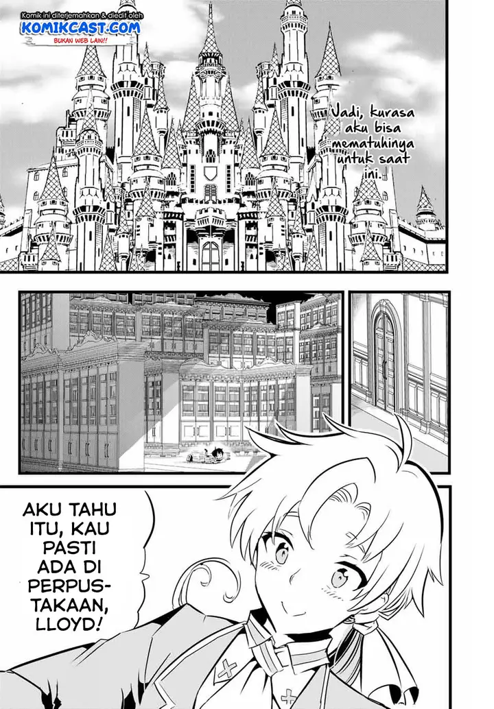image-komik-tensei-shitara-dai-nana-ouji-dattanode-kimamani-majutsu-o-kiwamemasu-chapter-2-7/37