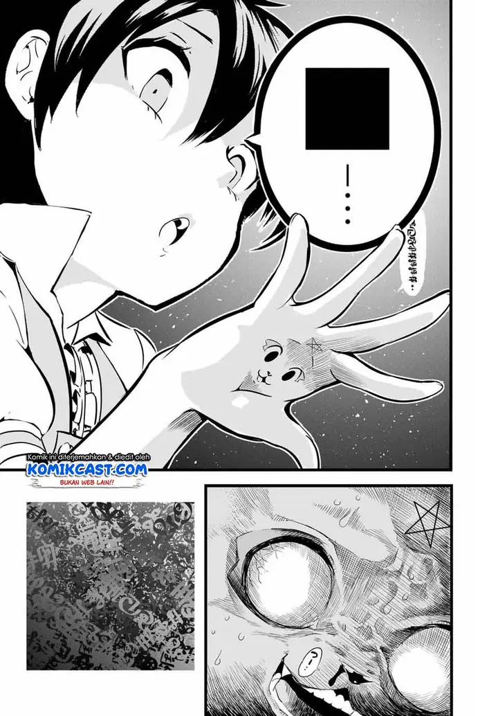 image-komik-tensei-shitara-dai-nana-ouji-dattanode-kimamani-majutsu-o-kiwamemasu-chapter-2-19/37