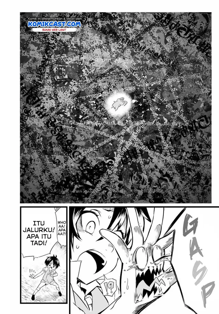 image-komik-tensei-shitara-dai-nana-ouji-dattanode-kimamani-majutsu-o-kiwamemasu-chapter-2-20/37