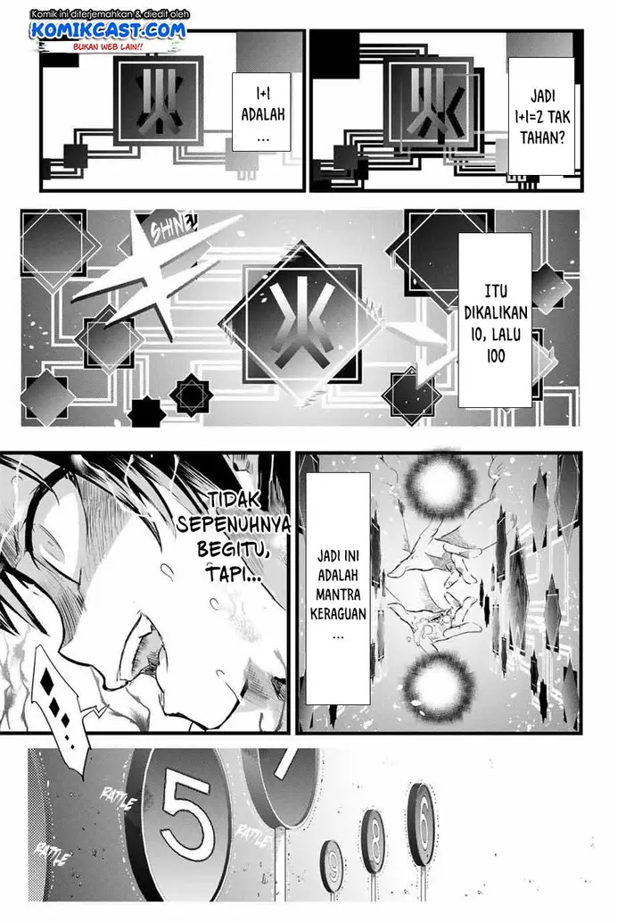image-komik-tensei-shitara-dai-nana-ouji-dattanode-kimamani-majutsu-o-kiwamemasu-chapter-2-25/37