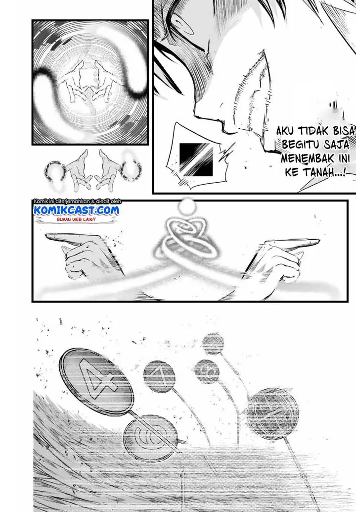 image-komik-tensei-shitara-dai-nana-ouji-dattanode-kimamani-majutsu-o-kiwamemasu-chapter-2-26/37