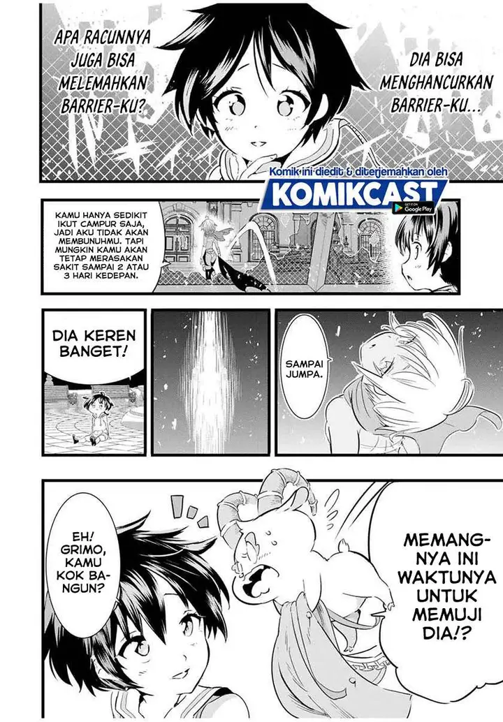 image-komik-tensei-shitara-dai-nana-ouji-dattanode-kimamani-majutsu-o-kiwamemasu-chapter-20-3/14