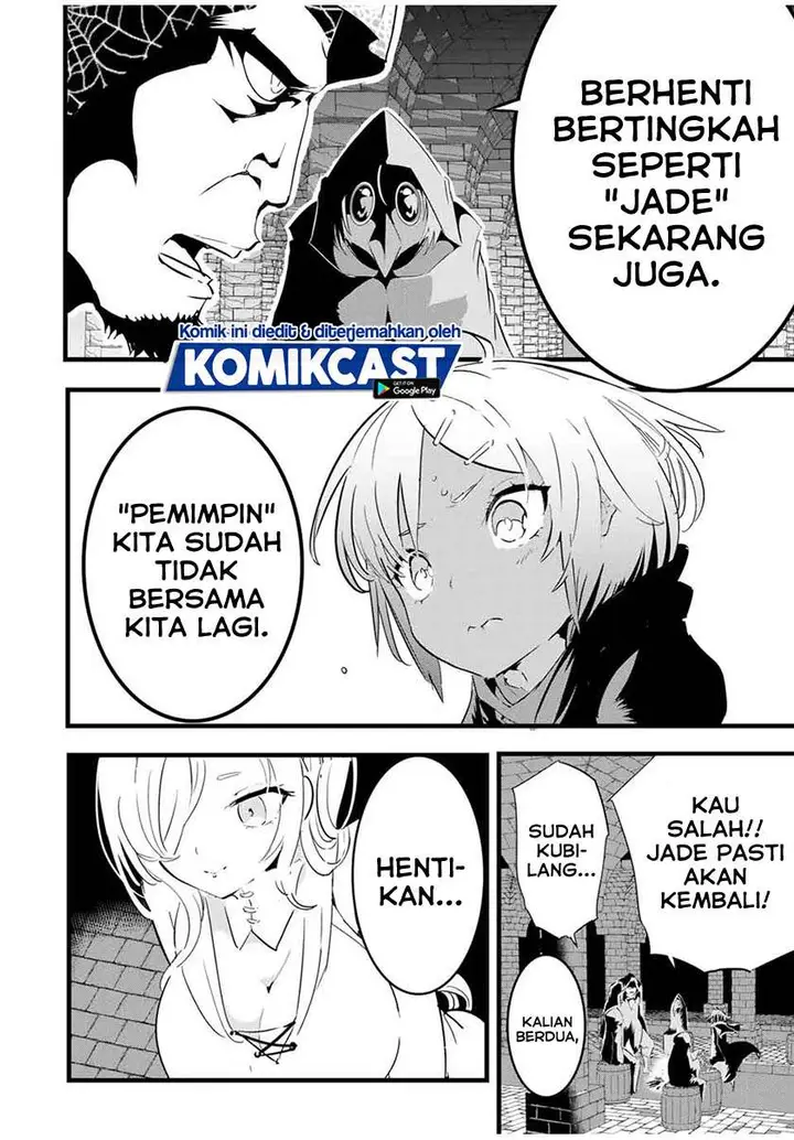 image-komik-tensei-shitara-dai-nana-ouji-dattanode-kimamani-majutsu-o-kiwamemasu-chapter-20-9/14