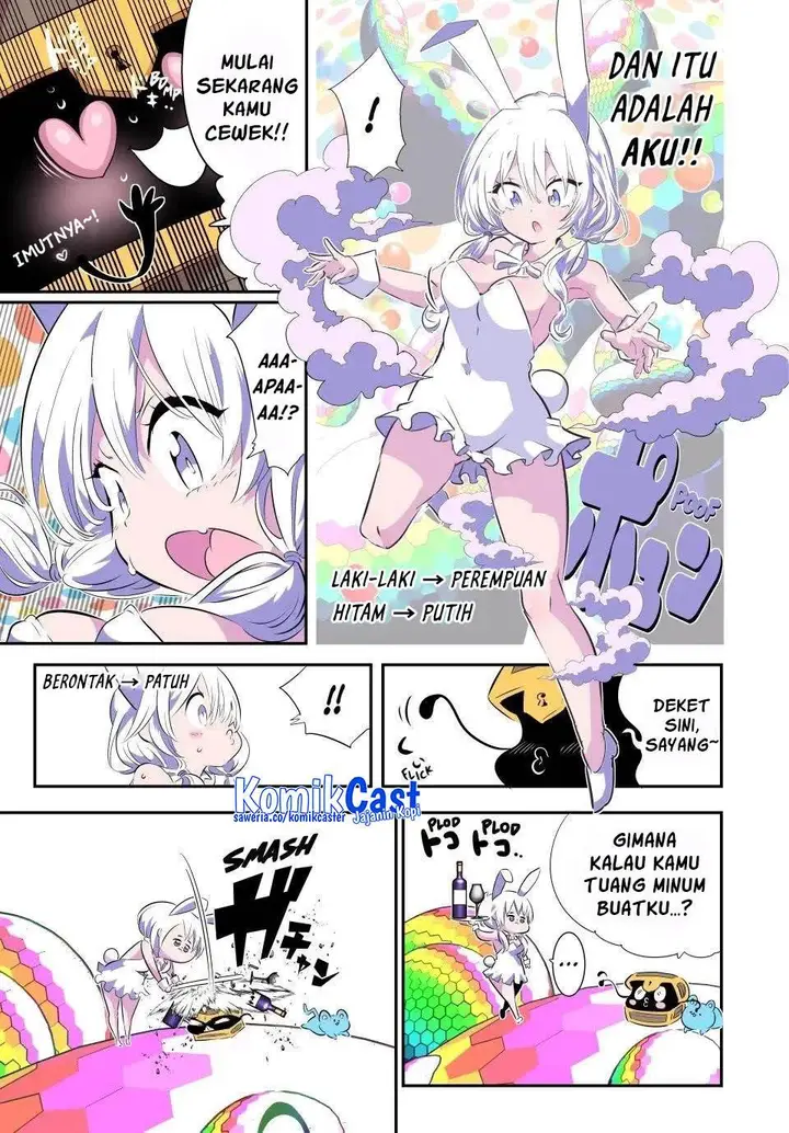 image-komik-tensei-shitara-dai-nana-ouji-dattanode-kimamani-majutsu-o-kiwamemasu-chapter-204-7/17