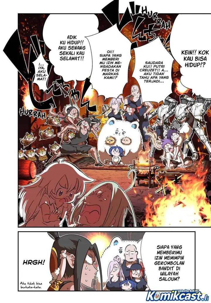 image-komik-tensei-shitara-dai-nana-ouji-dattanode-kimamani-majutsu-o-kiwamemasu-chapter-208-3/22