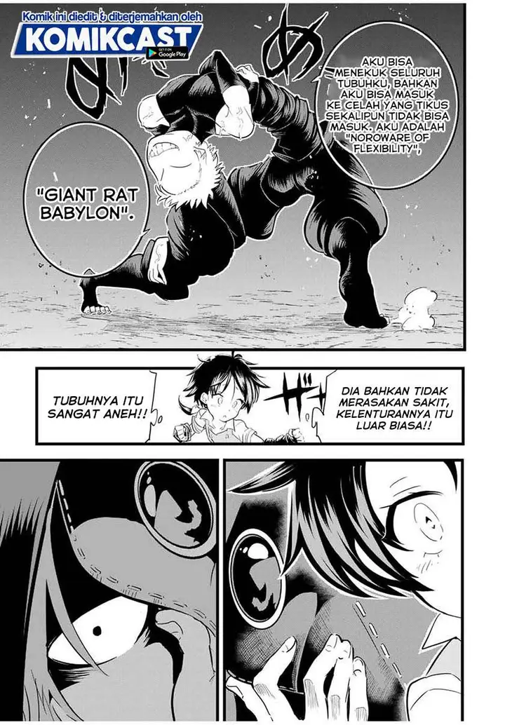 image-komik-tensei-shitara-dai-nana-ouji-dattanode-kimamani-majutsu-o-kiwamemasu-chapter-21-4/15
