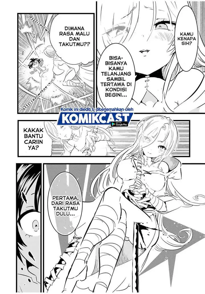 image-komik-tensei-shitara-dai-nana-ouji-dattanode-kimamani-majutsu-o-kiwamemasu-chapter-21-9/15