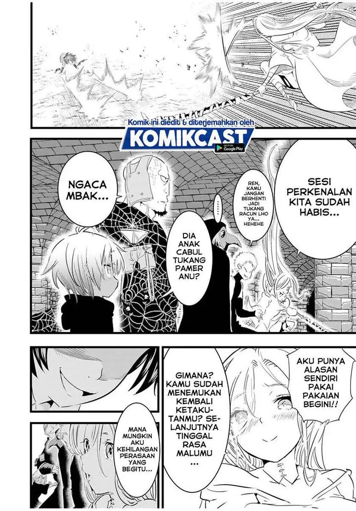 image-komik-tensei-shitara-dai-nana-ouji-dattanode-kimamani-majutsu-o-kiwamemasu-chapter-21-11/15