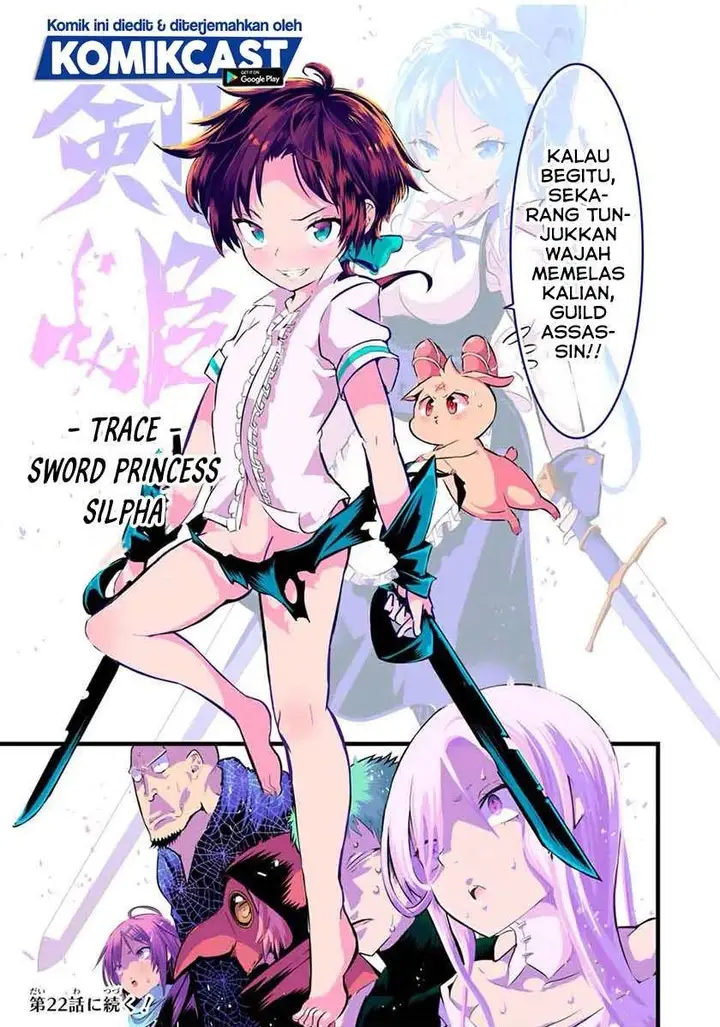 image-komik-tensei-shitara-dai-nana-ouji-dattanode-kimamani-majutsu-o-kiwamemasu-chapter-21-14/15