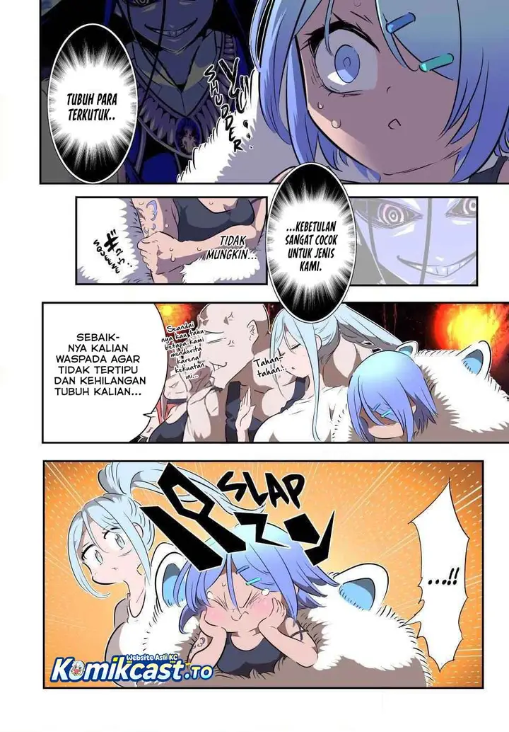image-komik-tensei-shitara-dai-nana-ouji-dattanode-kimamani-majutsu-o-kiwamemasu-chapter-210-5/22