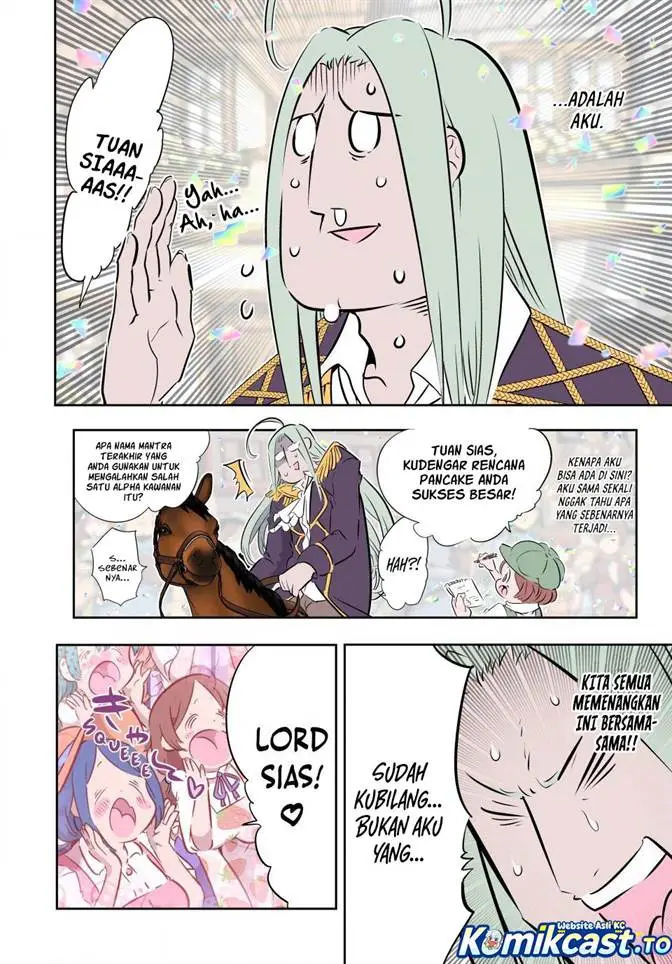 image-komik-tensei-shitara-dai-nana-ouji-dattanode-kimamani-majutsu-o-kiwamemasu-chapter-212-1/37