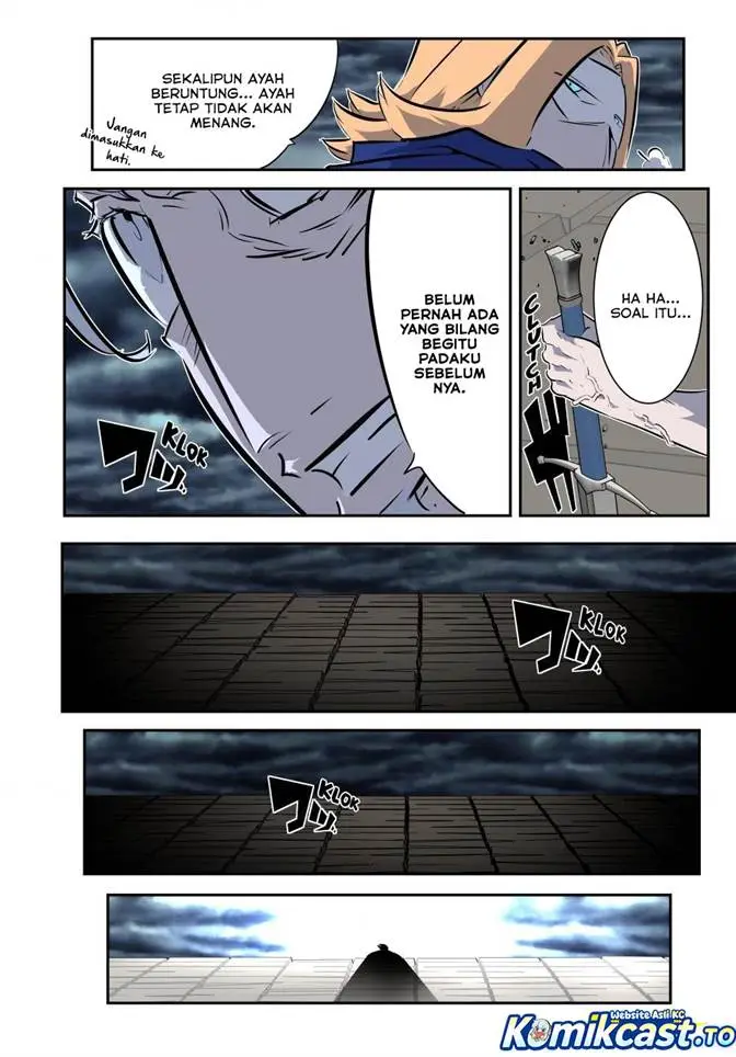 image-komik-tensei-shitara-dai-nana-ouji-dattanode-kimamani-majutsu-o-kiwamemasu-chapter-212-7/37