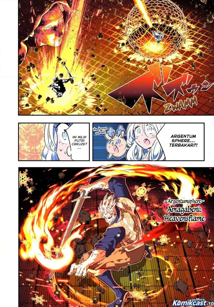 image-komik-tensei-shitara-dai-nana-ouji-dattanode-kimamani-majutsu-o-kiwamemasu-chapter-213-7/42