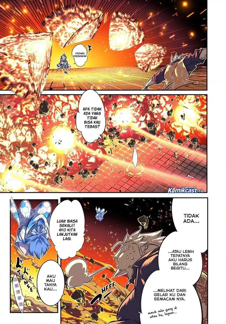 image-komik-tensei-shitara-dai-nana-ouji-dattanode-kimamani-majutsu-o-kiwamemasu-chapter-213-12/42