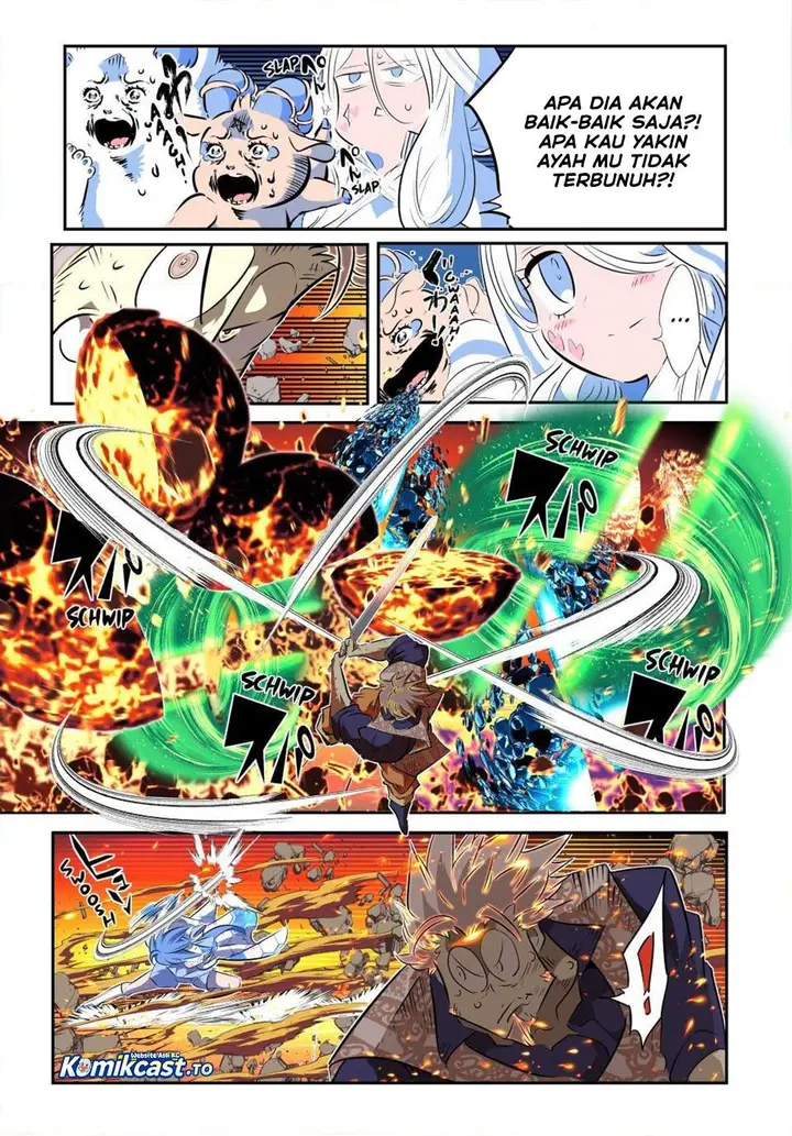 image-komik-tensei-shitara-dai-nana-ouji-dattanode-kimamani-majutsu-o-kiwamemasu-chapter-213-14/42