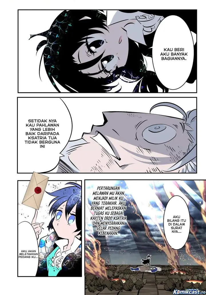 image-komik-tensei-shitara-dai-nana-ouji-dattanode-kimamani-majutsu-o-kiwamemasu-chapter-213-29/42