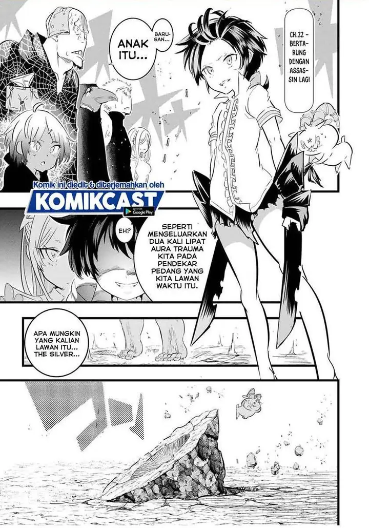 image-komik-tensei-shitara-dai-nana-ouji-dattanode-kimamani-majutsu-o-kiwamemasu-chapter-22-0/15