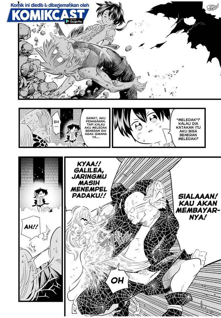 image-komik-tensei-shitara-dai-nana-ouji-dattanode-kimamani-majutsu-o-kiwamemasu-chapter-22-7/15