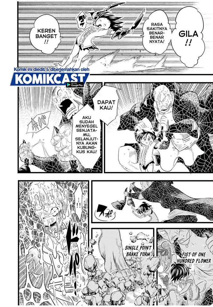 image-komik-tensei-shitara-dai-nana-ouji-dattanode-kimamani-majutsu-o-kiwamemasu-chapter-22-11/15