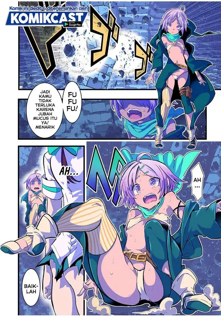 image-komik-tensei-shitara-dai-nana-ouji-dattanode-kimamani-majutsu-o-kiwamemasu-chapter-22-13/15